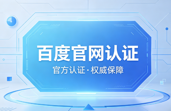 快3大小双单带赚导师幸福